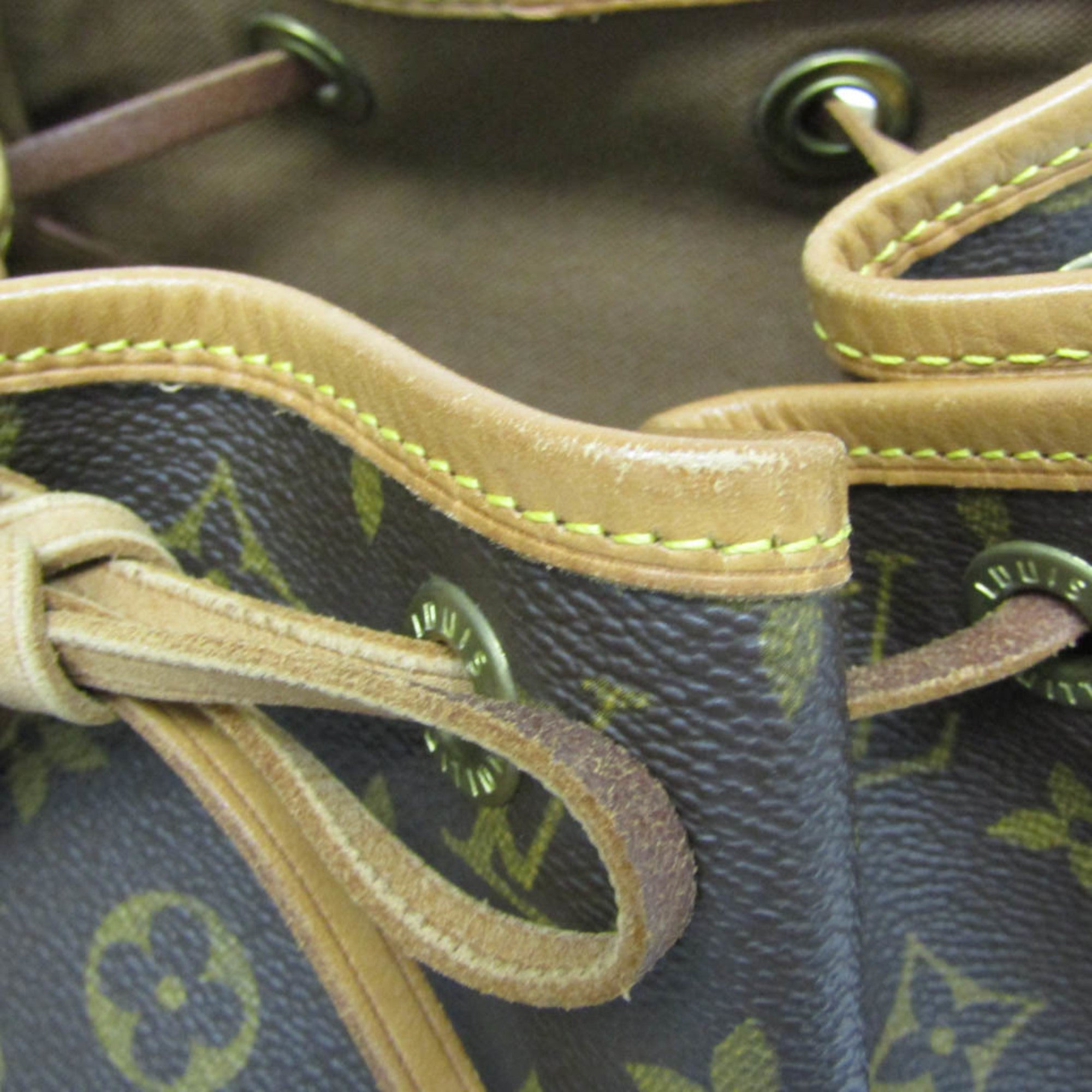 Louis Vuitton Montsouris MM · Monogram