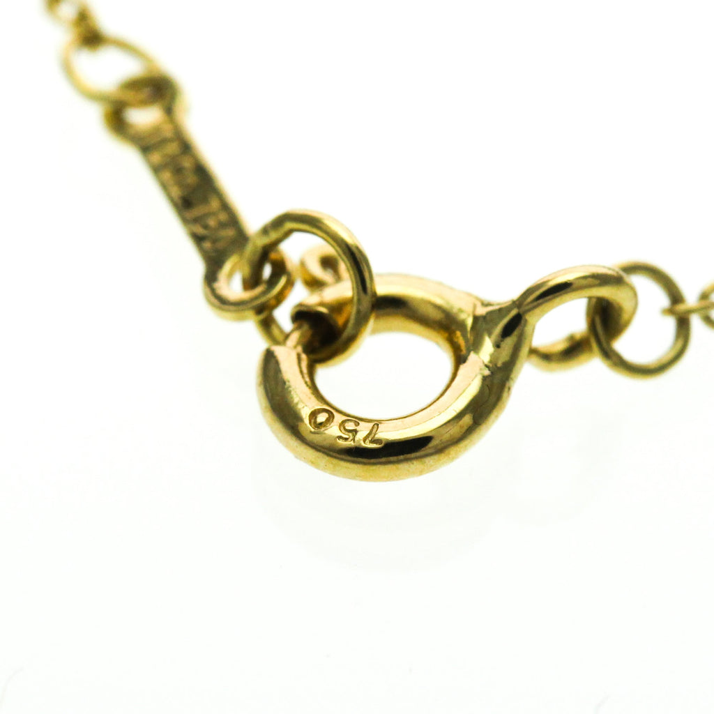 Tiffany Cross · 18K Yellow Gold
