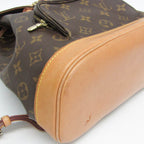 Louis Vuitton Montsouris MM · Monogram