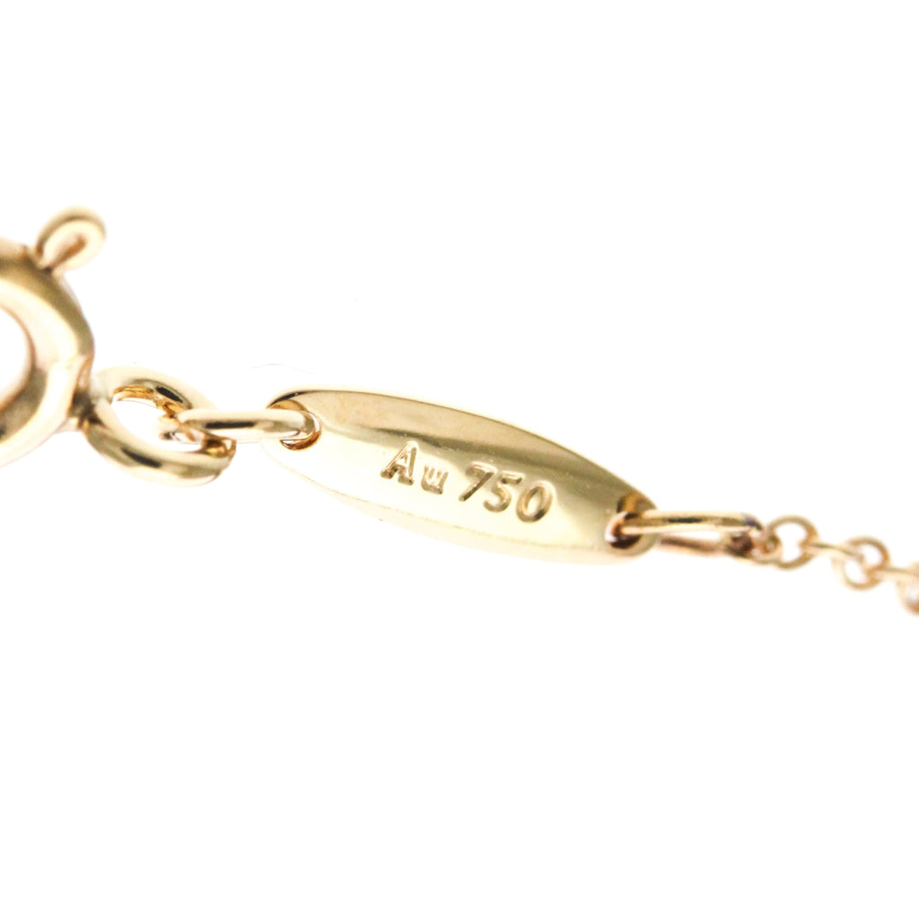 Tiffany By The Yard · Rose Gold · Diamond