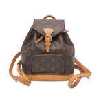 Louis Vuitton Monogram Mini Monsuri