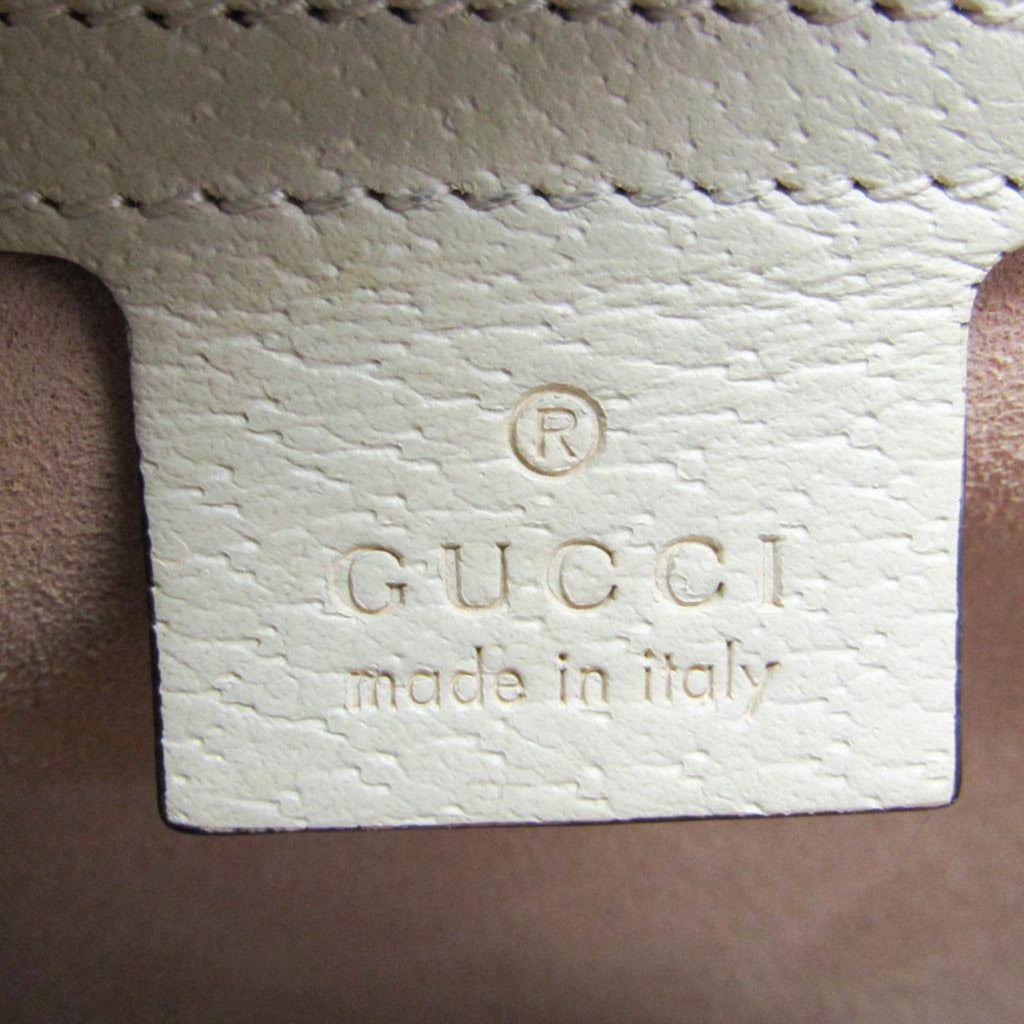 Gucci GG Supreme · Apple Heart Reborn
