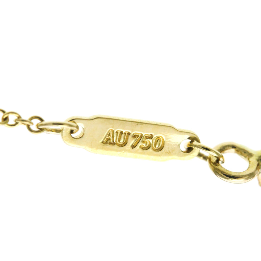 Tiffany T Smile · 18K Yellow Gold