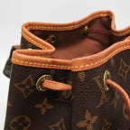 Louis Vuitton Montsouris MM · Monogram
