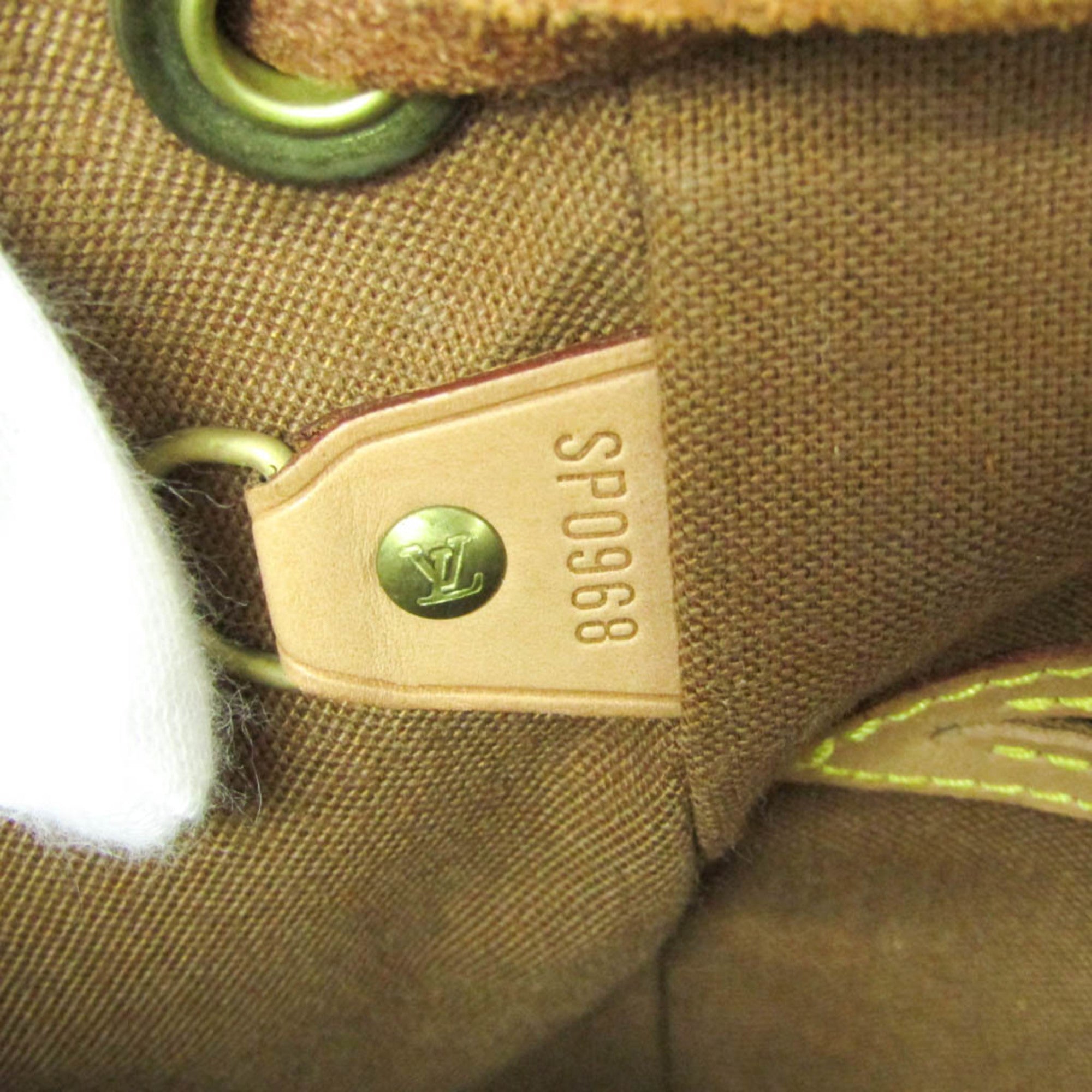 Louis Vuitton Monogram Montsouris MM