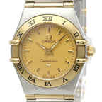Omega Constellation · 18K Yellow Gold · Steel