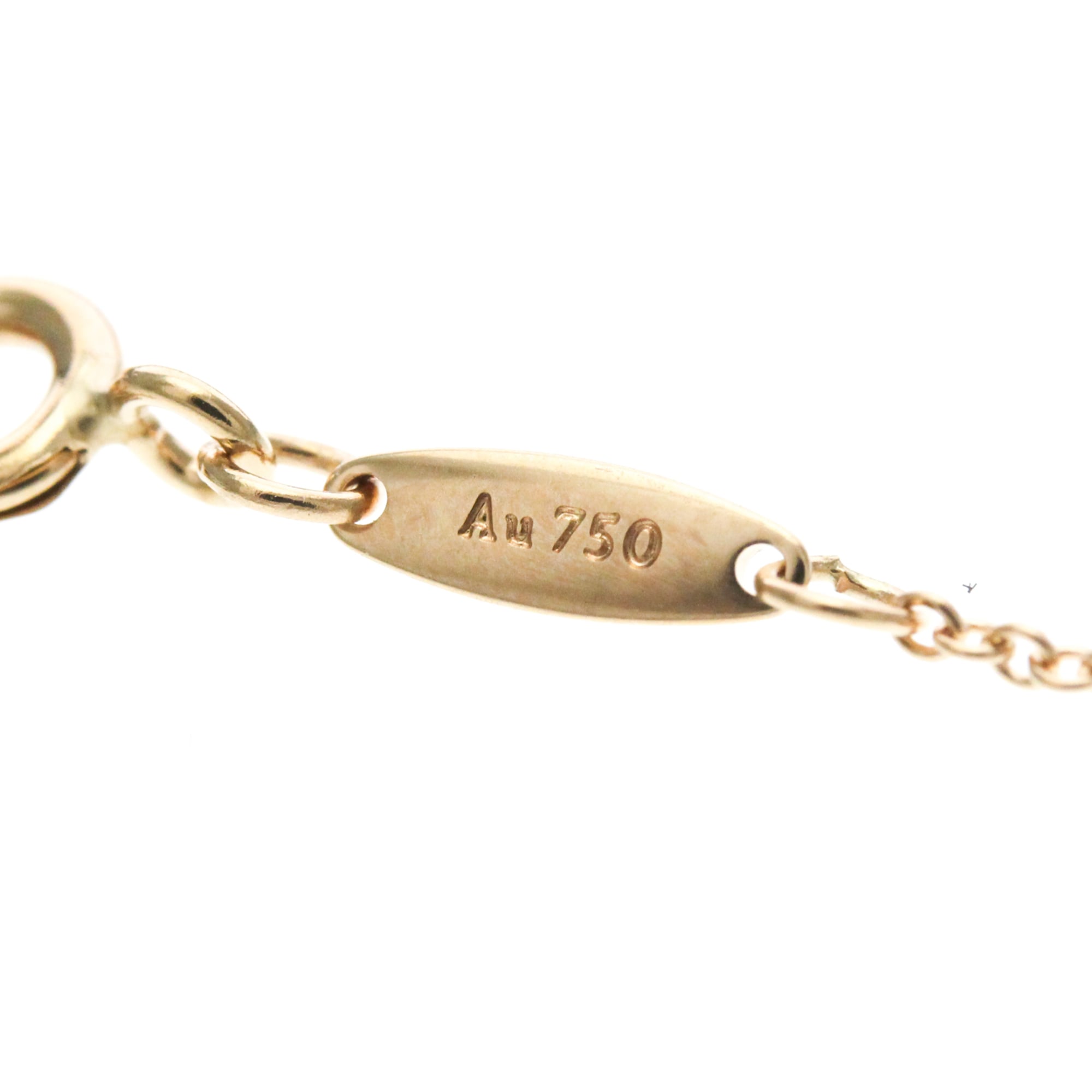 Tiffany Open Heart · 18K Rose Gold