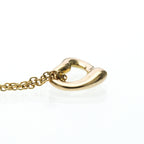 Tiffany Open Heart · Extra Mini · Rose Gold