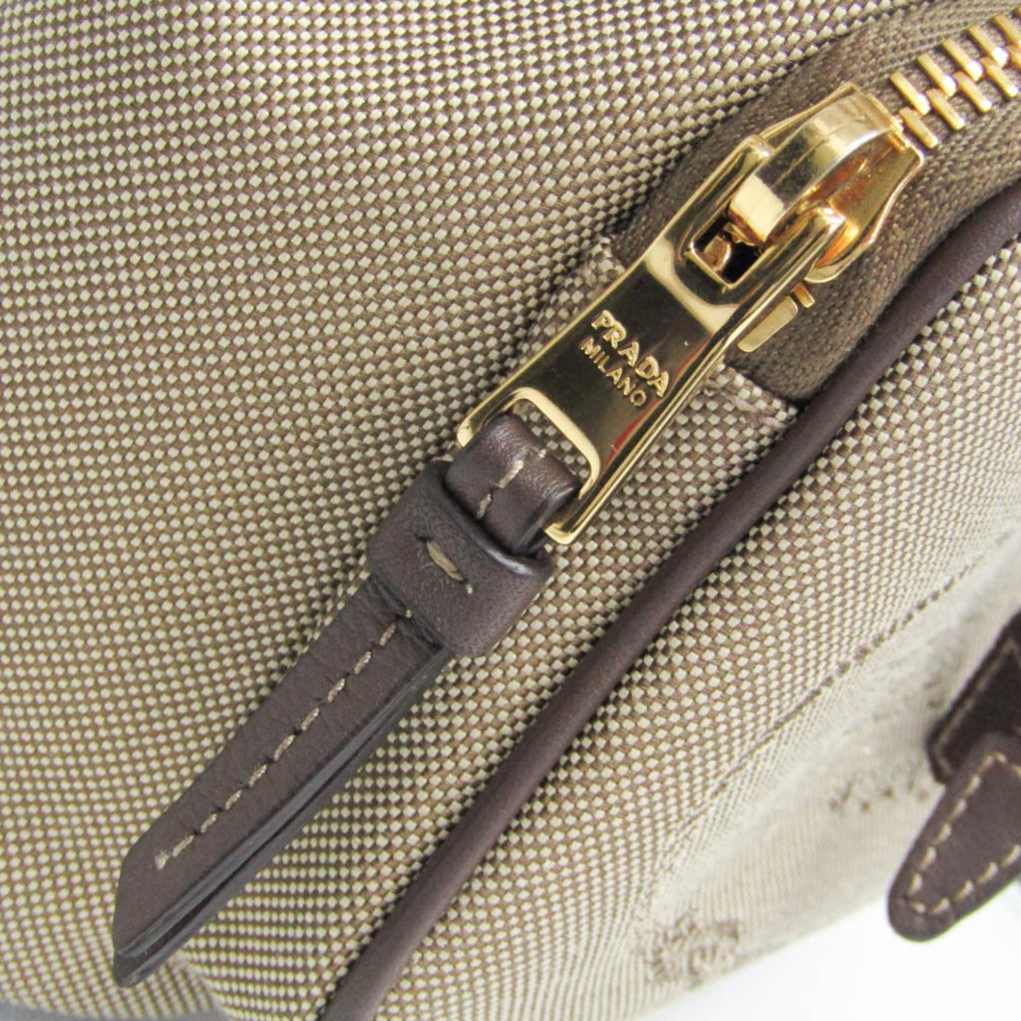 Prada Logo Jacquard · Drawstring Bag
