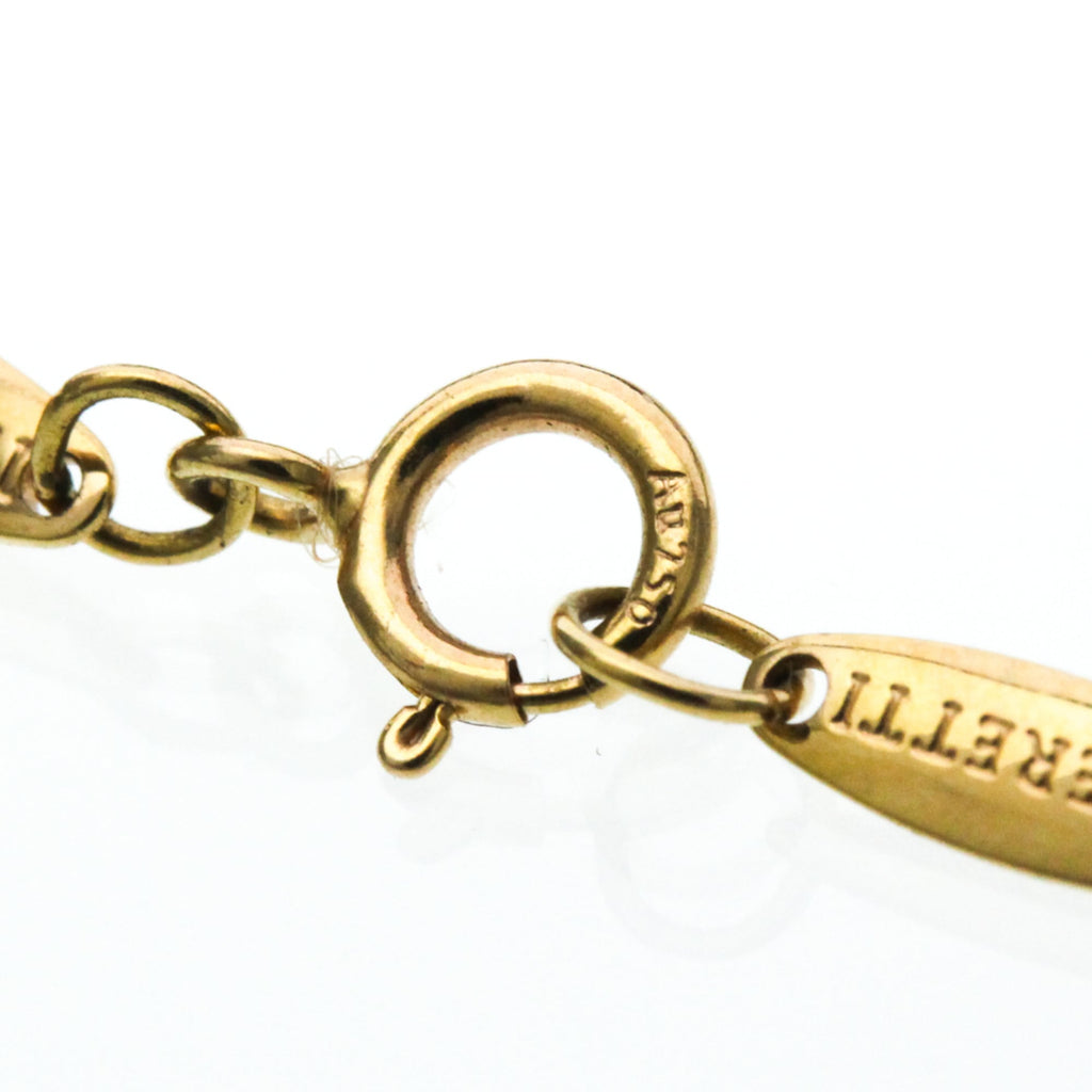 Tiffany Open Heart · Extra Mini · Rose Gold