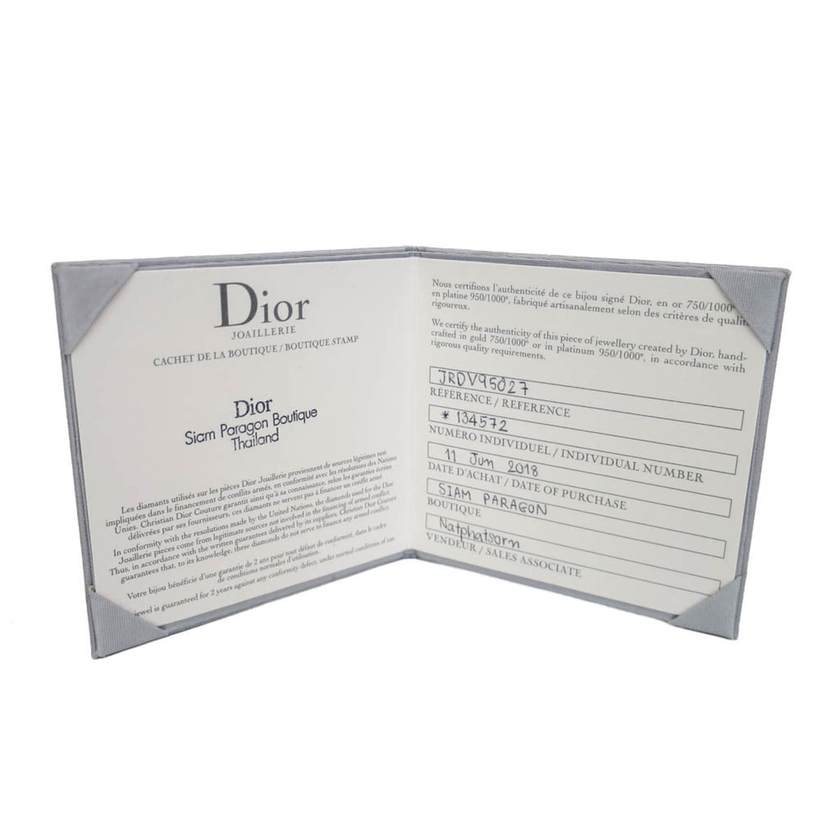 Christian Dior Rose des Vents · Ruby · Rose Gold