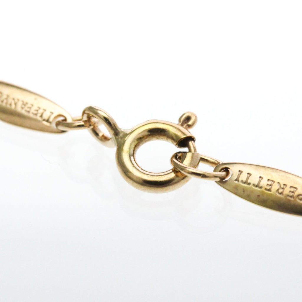 Tiffany Open Heart · Rose Gold