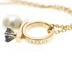 Tasaki Petit Balance Plus · Rose Gold · Tanzanite