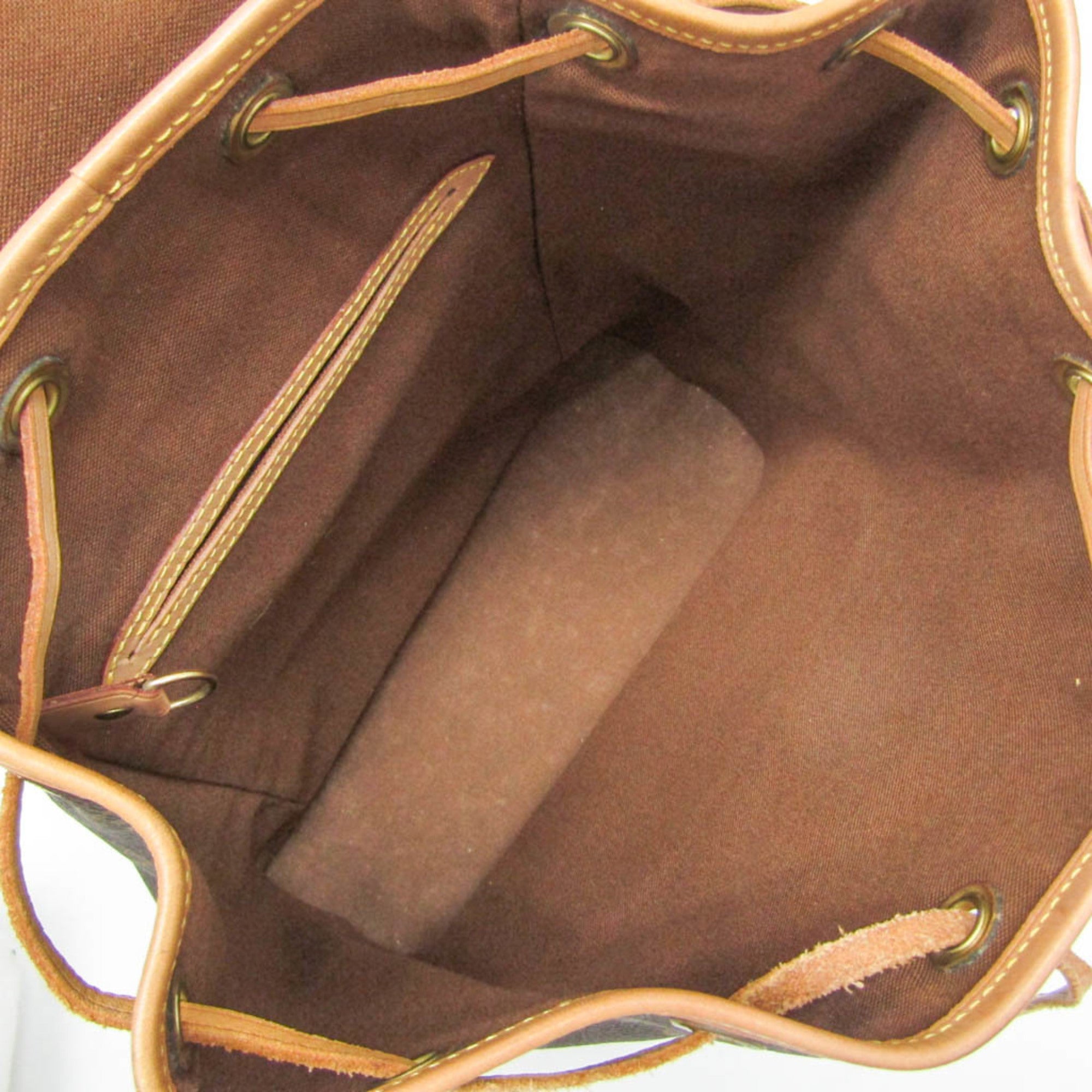 Louis Vuitton Monogram Montsouris MM Backpack