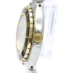 Omega Seamaster Professional · 18K Gold