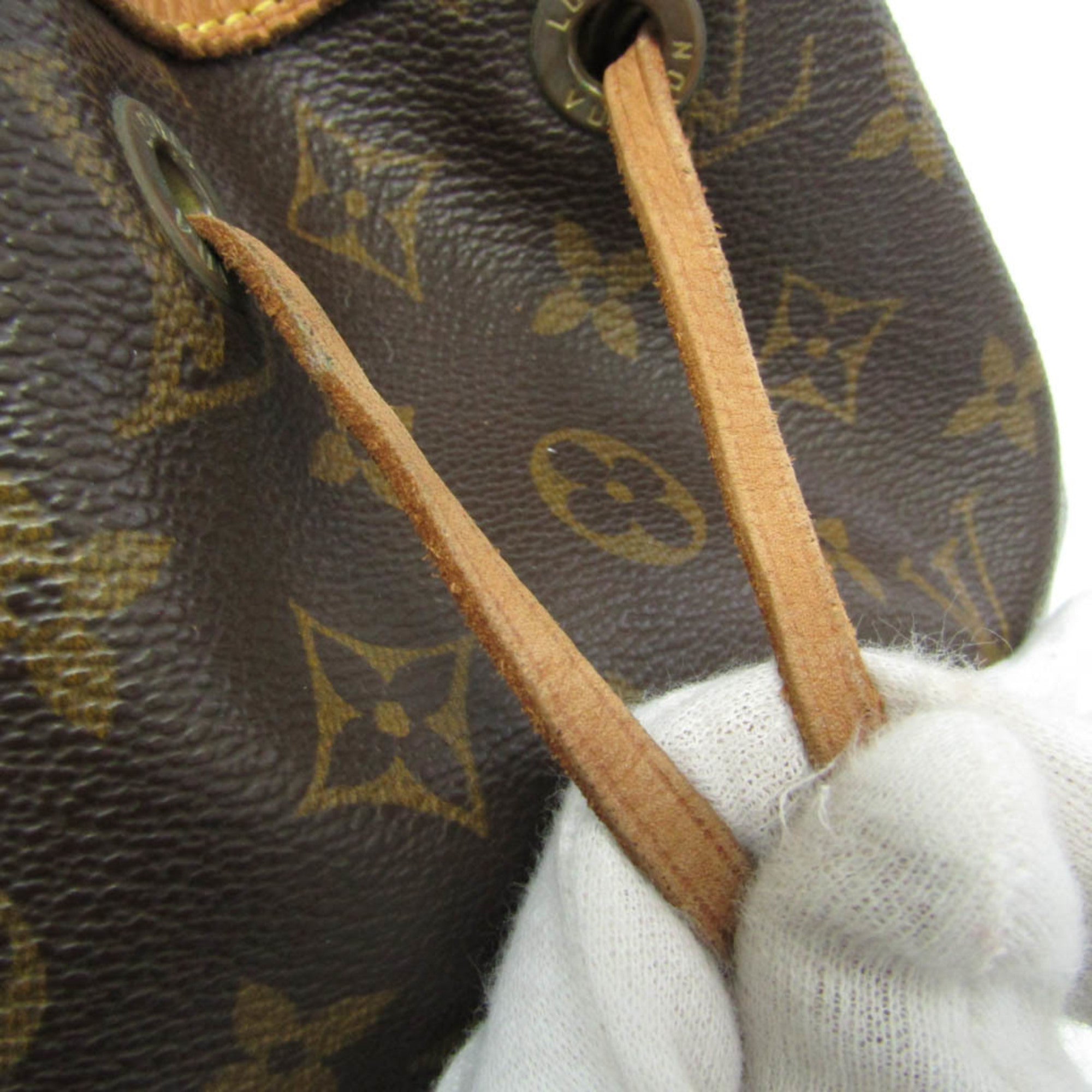 Louis Vuitton Montsouris MM · Monogram