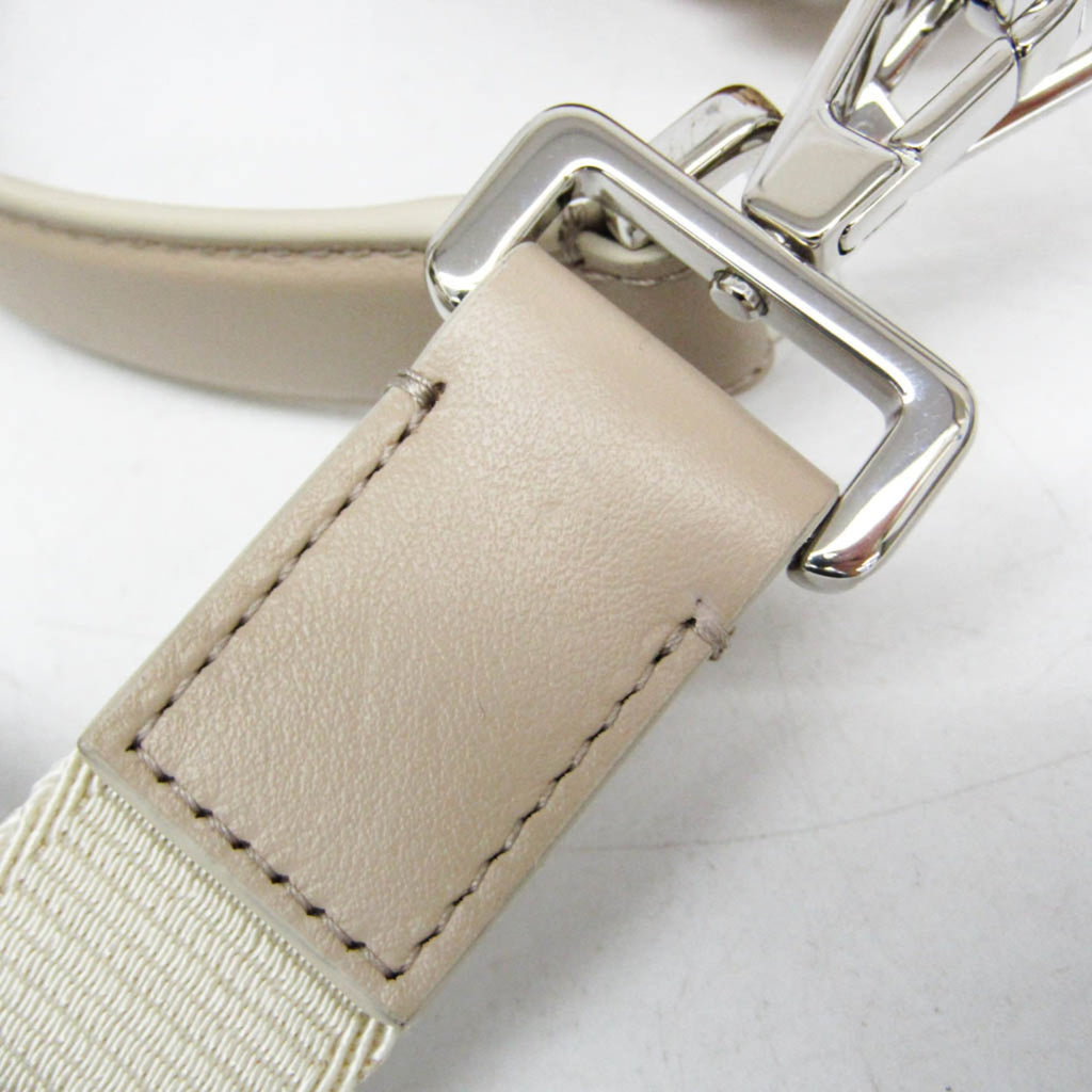 Christian Dior Sahara · Rattan Basket Bag