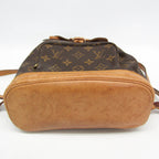 Louis Vuitton Monogram Montsouris MM