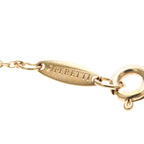 Tiffany Open Heart · 18K Rose Gold
