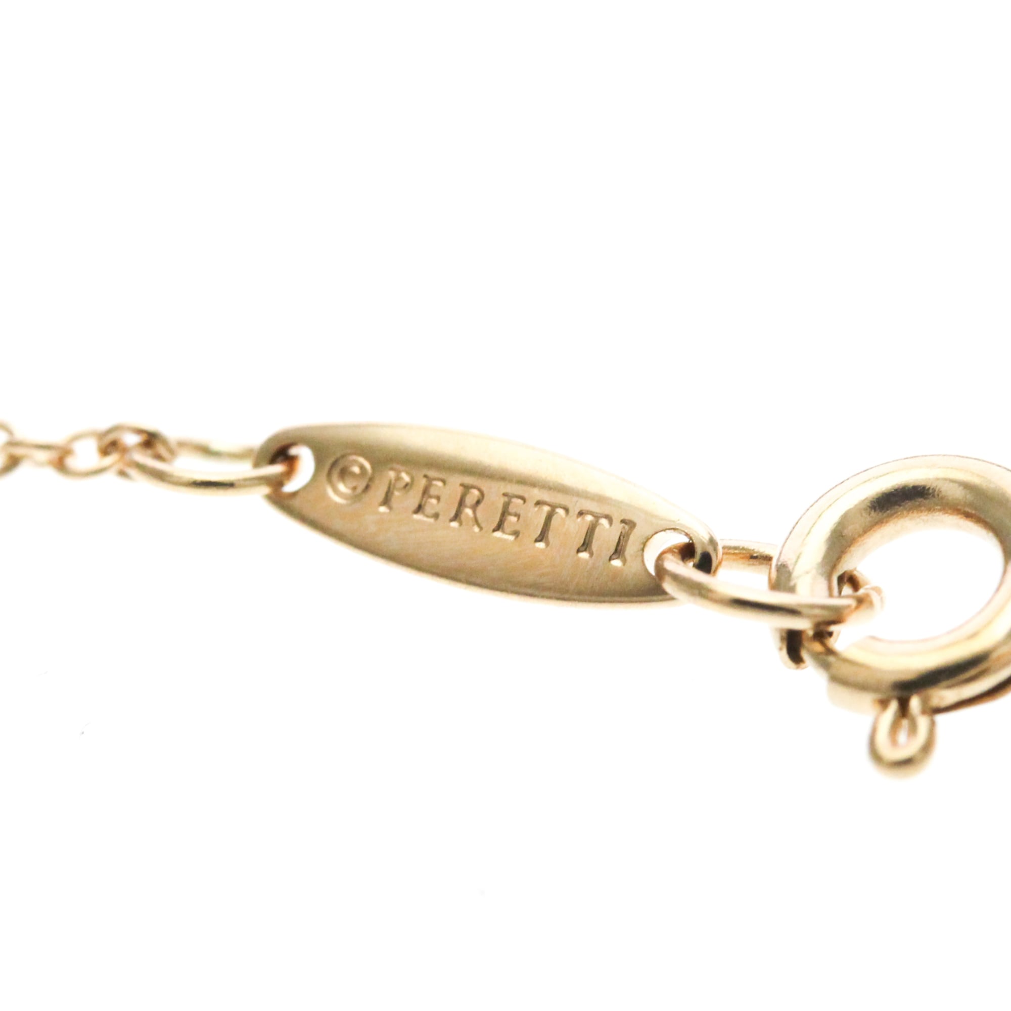 Tiffany Open Heart · 18K Rose Gold