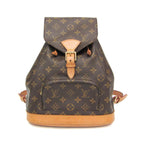Louis Vuitton Montsouris MM · Monogram