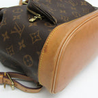 Louis Vuitton Montsouris MM · Monogram