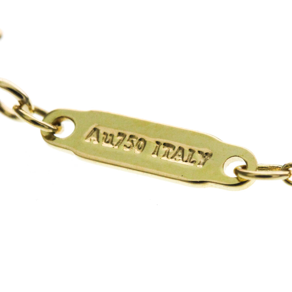 Tiffany T Smile · 18K Yellow Gold