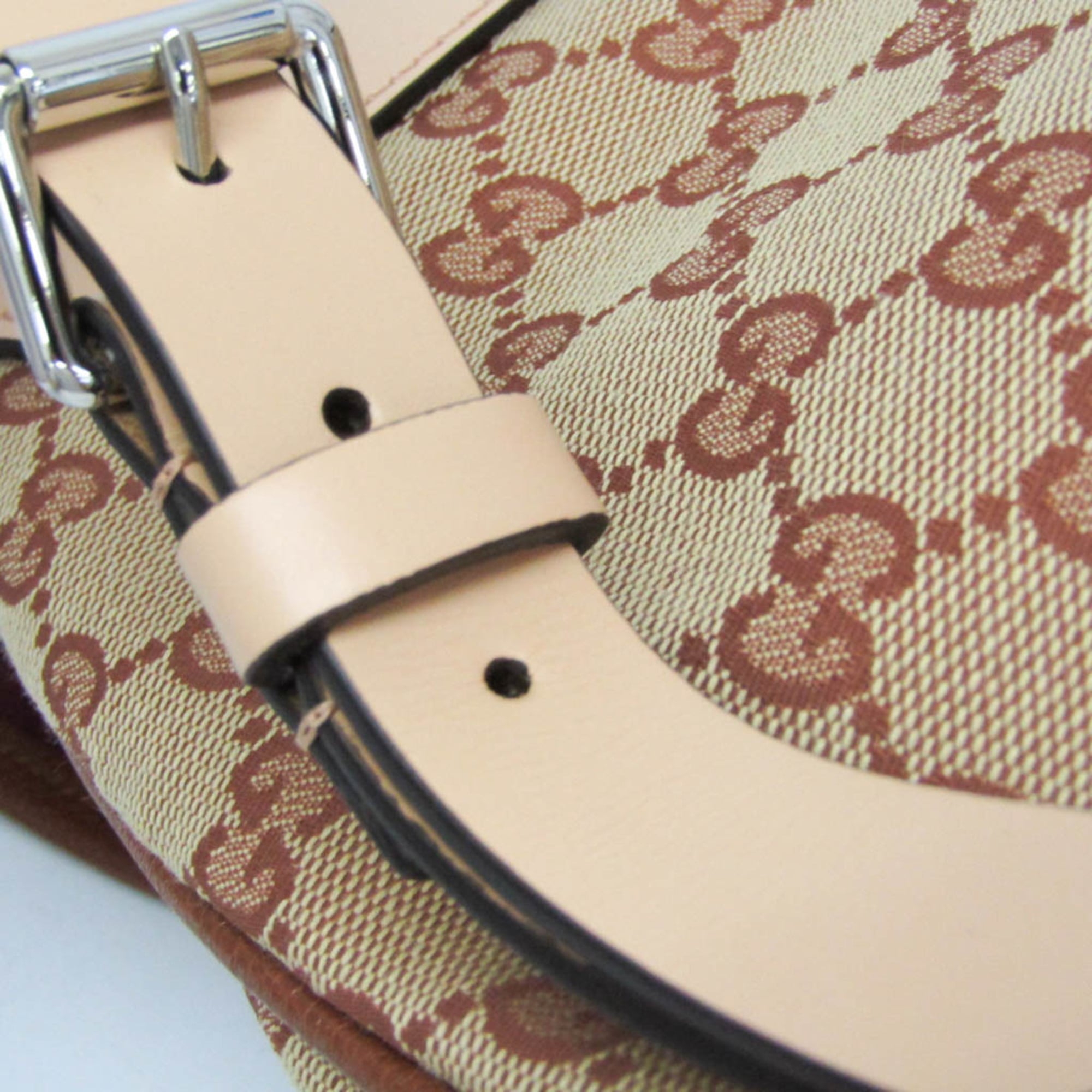 Gucci GG Canvas · Children's Backpack
