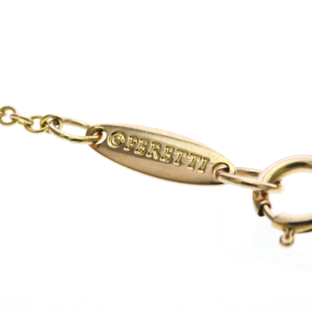 Tiffany Open Heart · Rose Gold