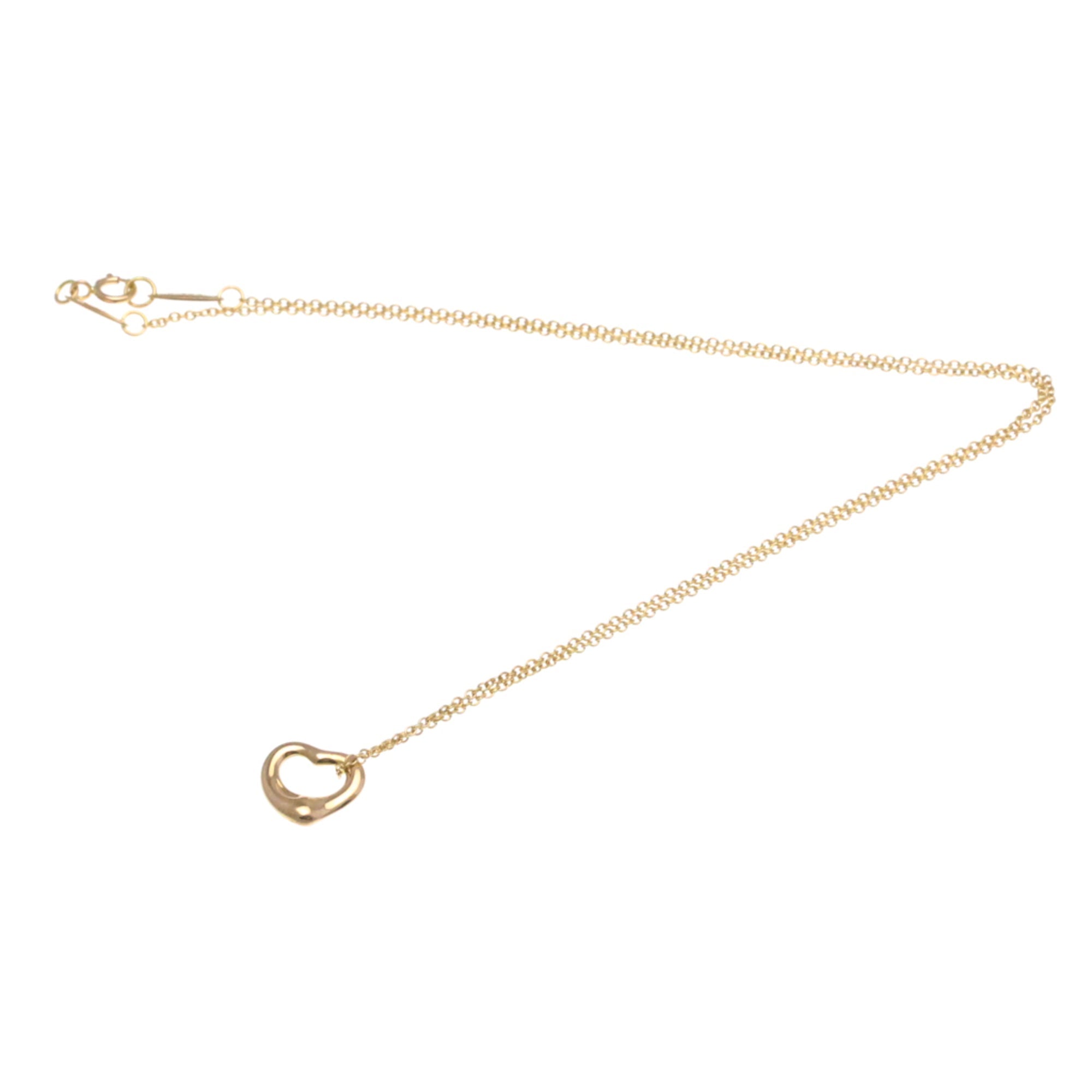 Tiffany Open Heart · Rose Gold
