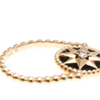 Christian Dior Rose des Vents · Rose Gold