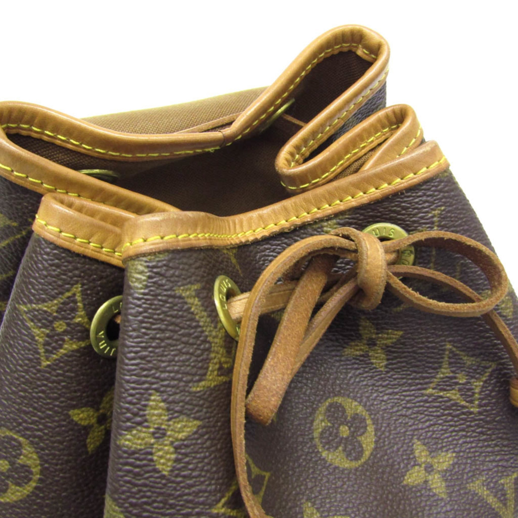 Louis Vuitton Montsouris MM · Monogram