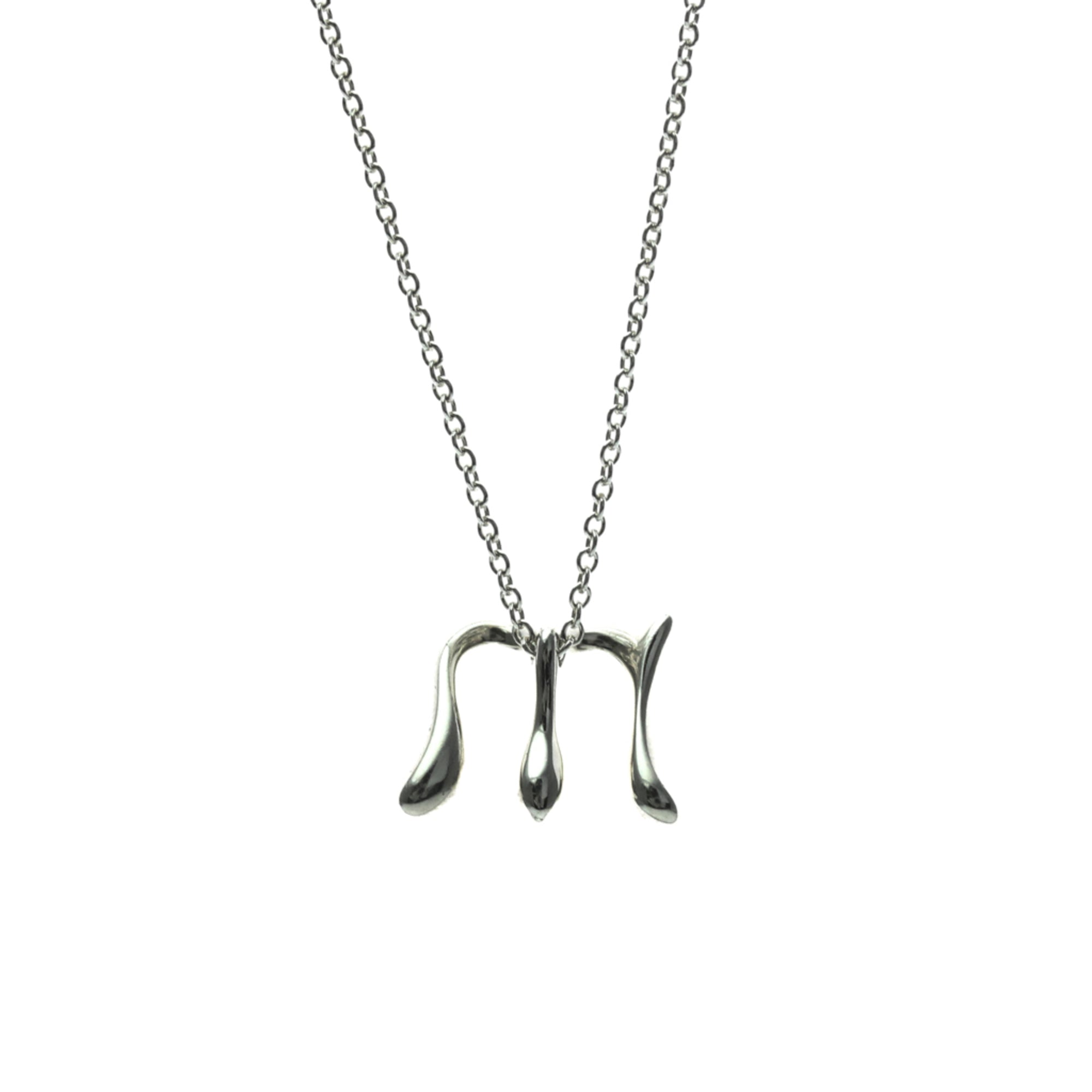 Tiffany Letter M · Sterling Silver