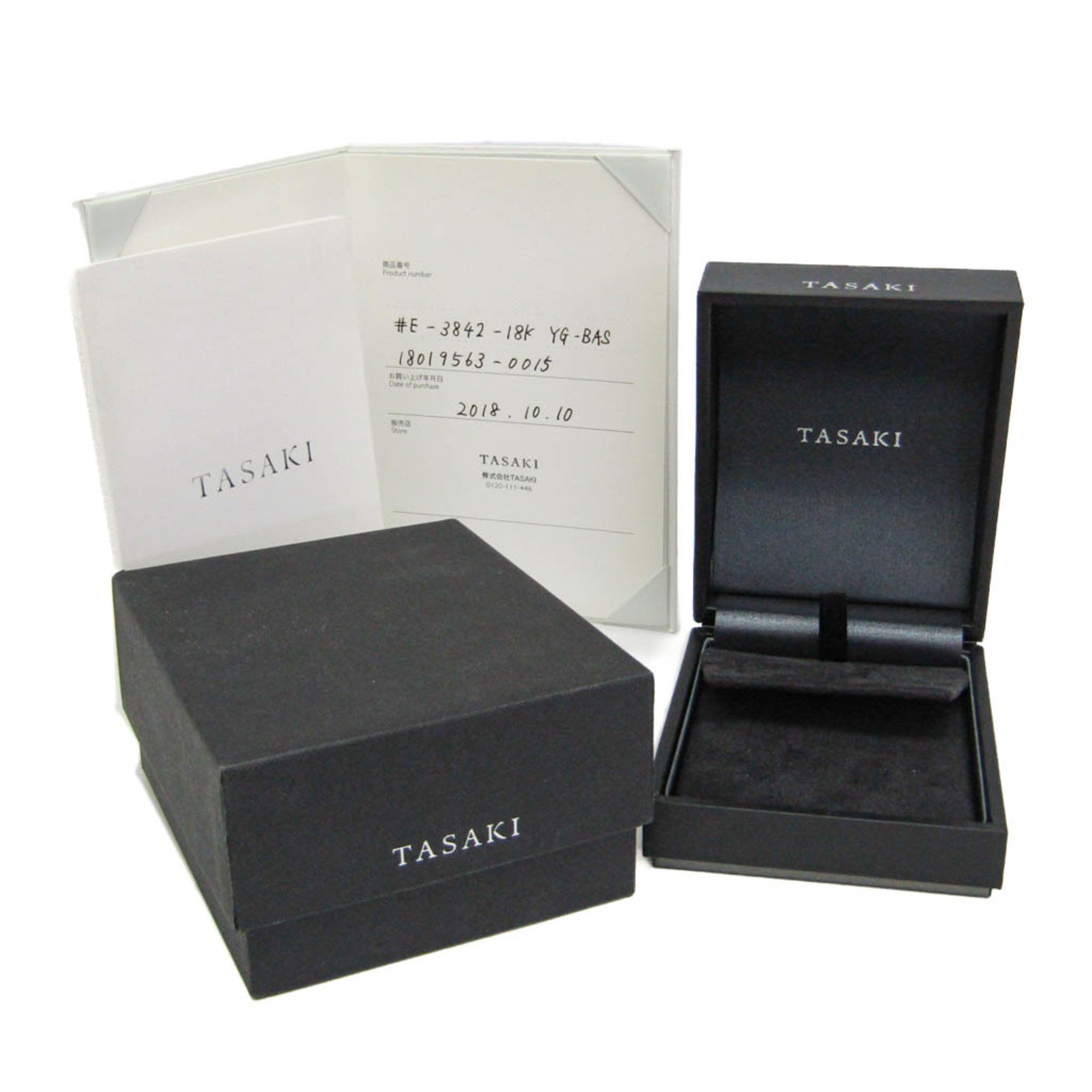 Tasaki Balance Plus · Pearl · 18K Yellow Gold