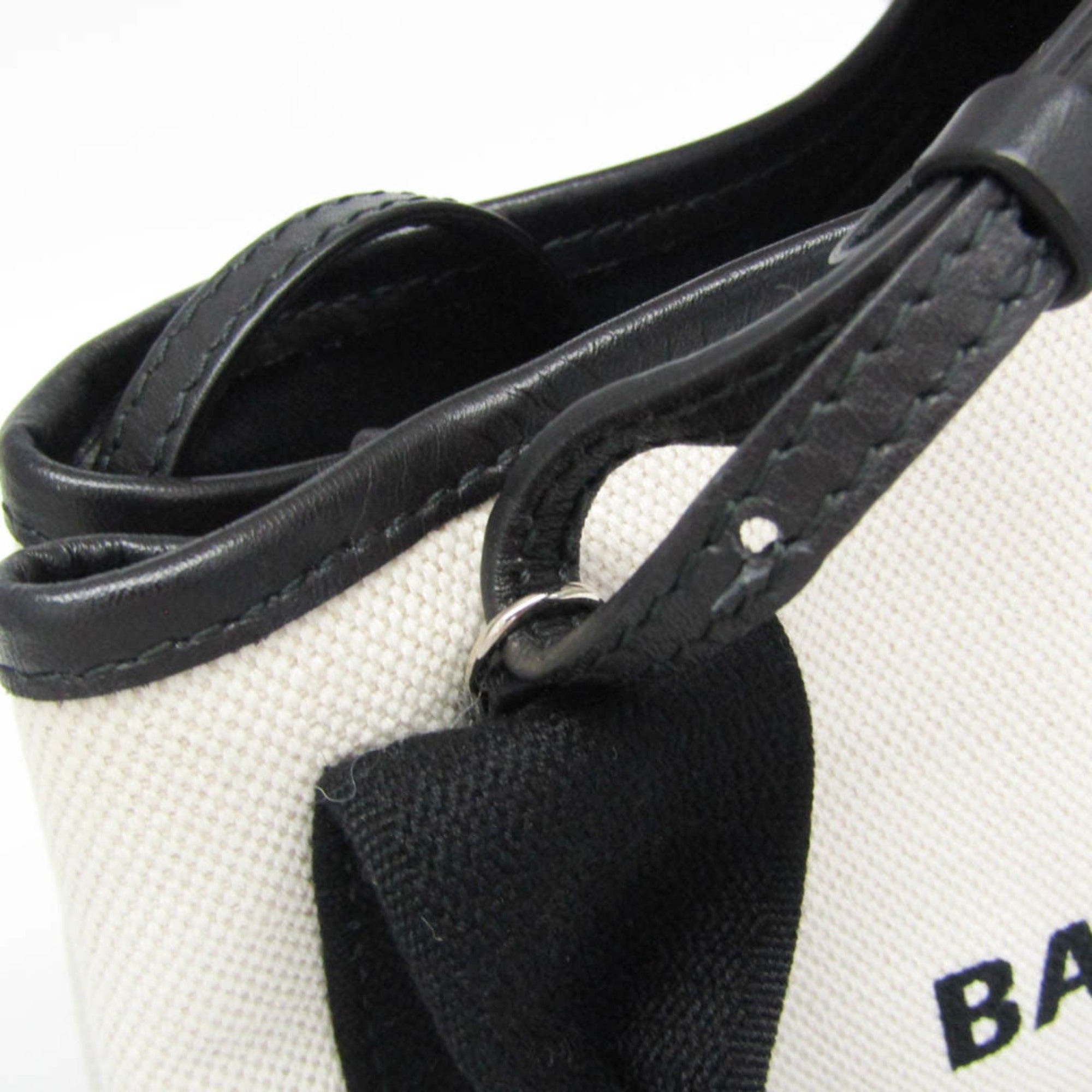 Balenciaga Navy Cabas XS · Canvas & Leather