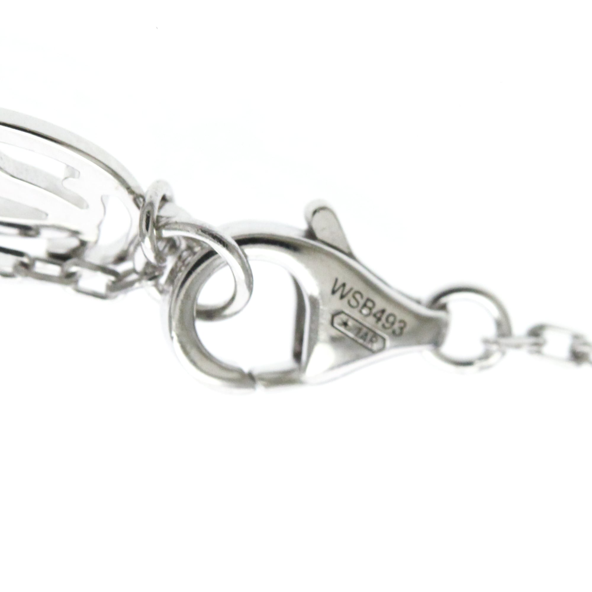 Cartier Damour · 18K White Gold · Diamond