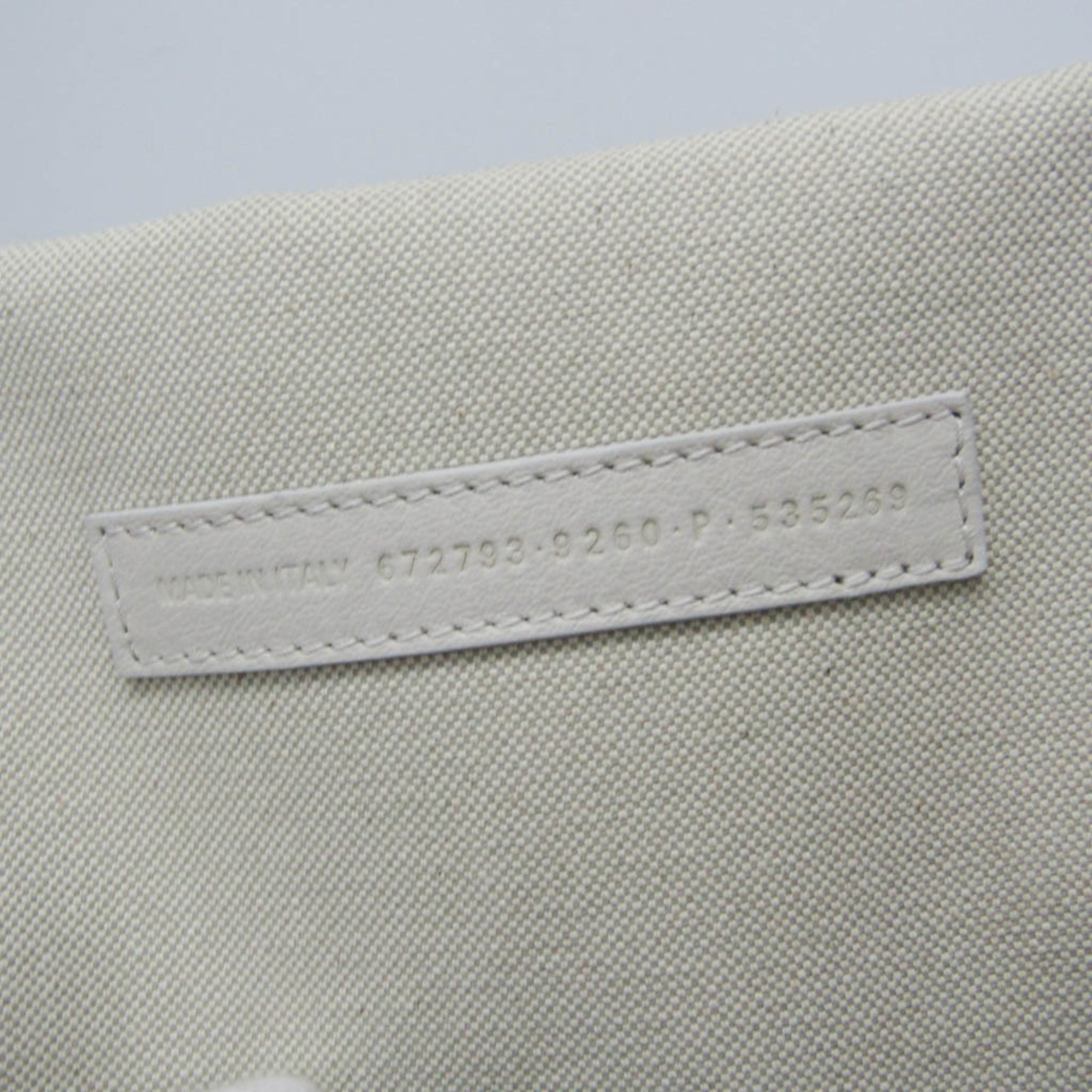 Balenciaga Everyday XS · North South