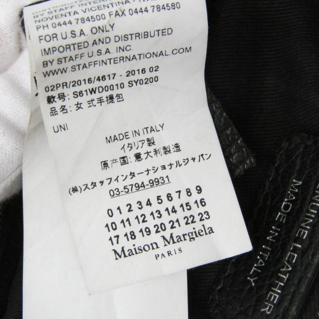 Maison Margiela 5AC · Leather
