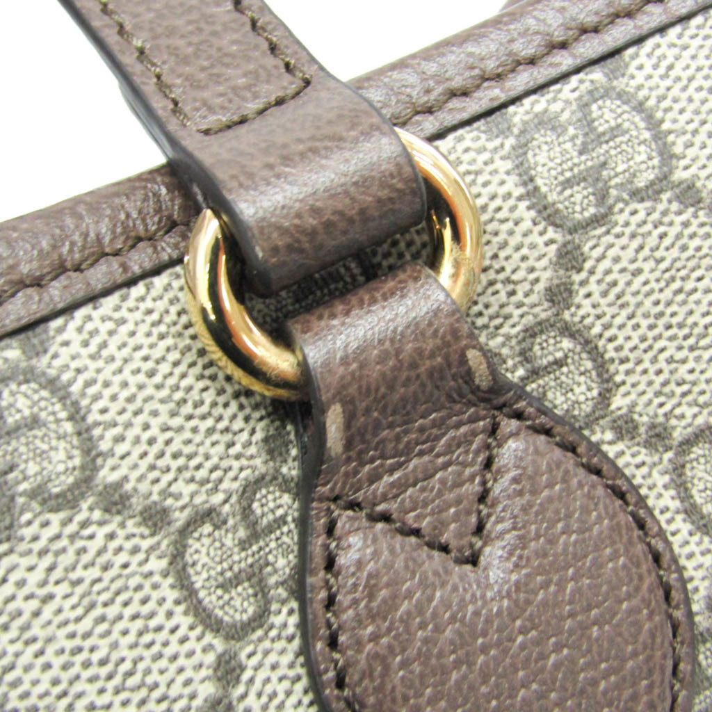 Gucci Double G · GG Supreme Tote
