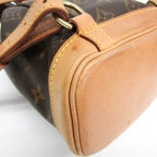 Louis Vuitton Mini Montsouris · Monogram