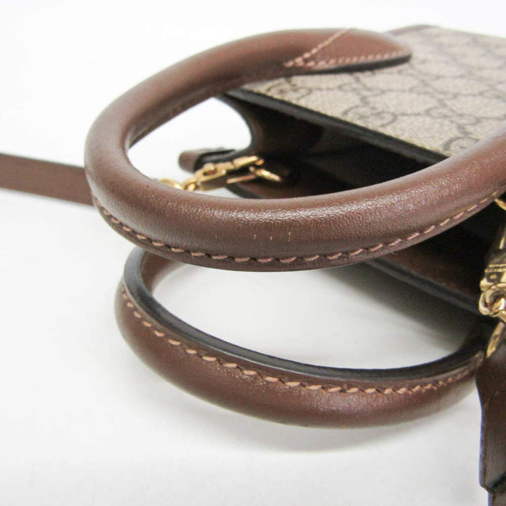 Gucci Interlocking G · GG Supreme