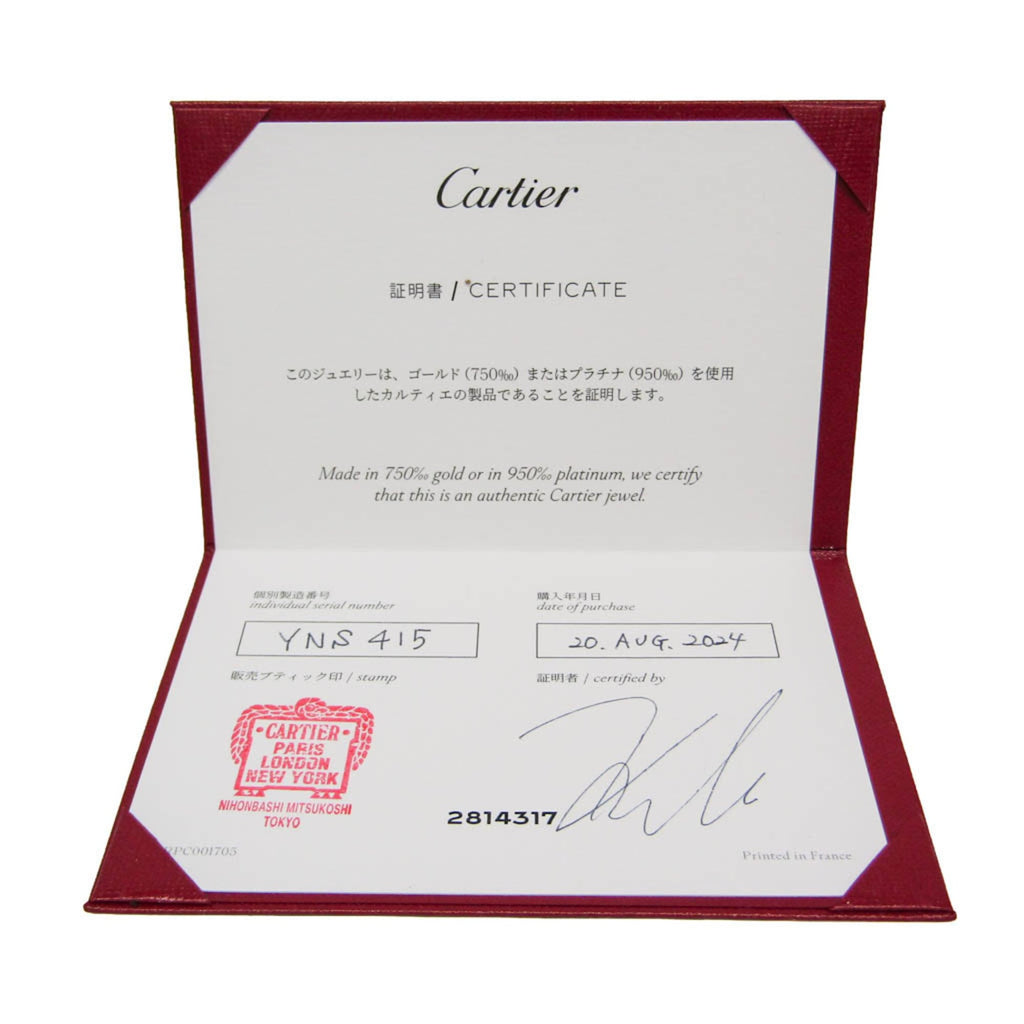 Cartier Mini Love · 18K White Gold
