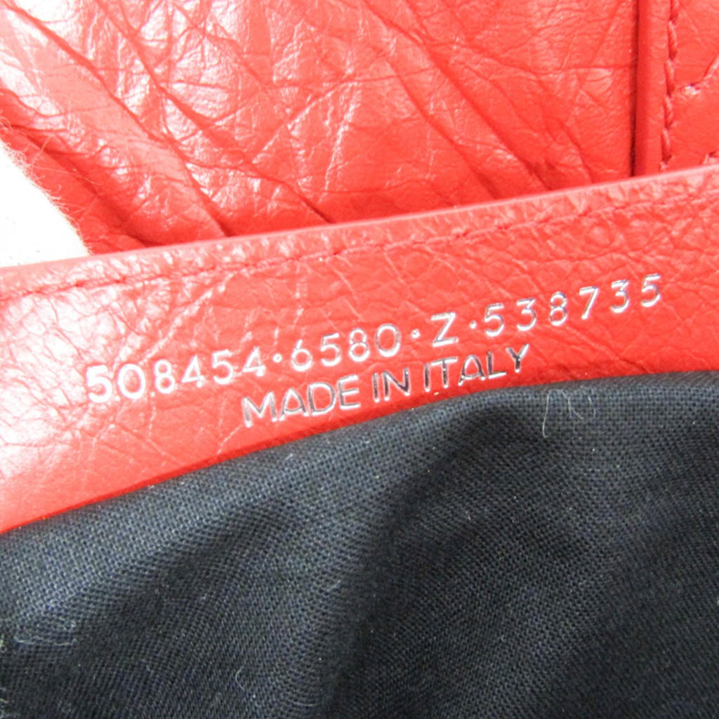Balenciaga Supermarket Shopper · Leather Tote