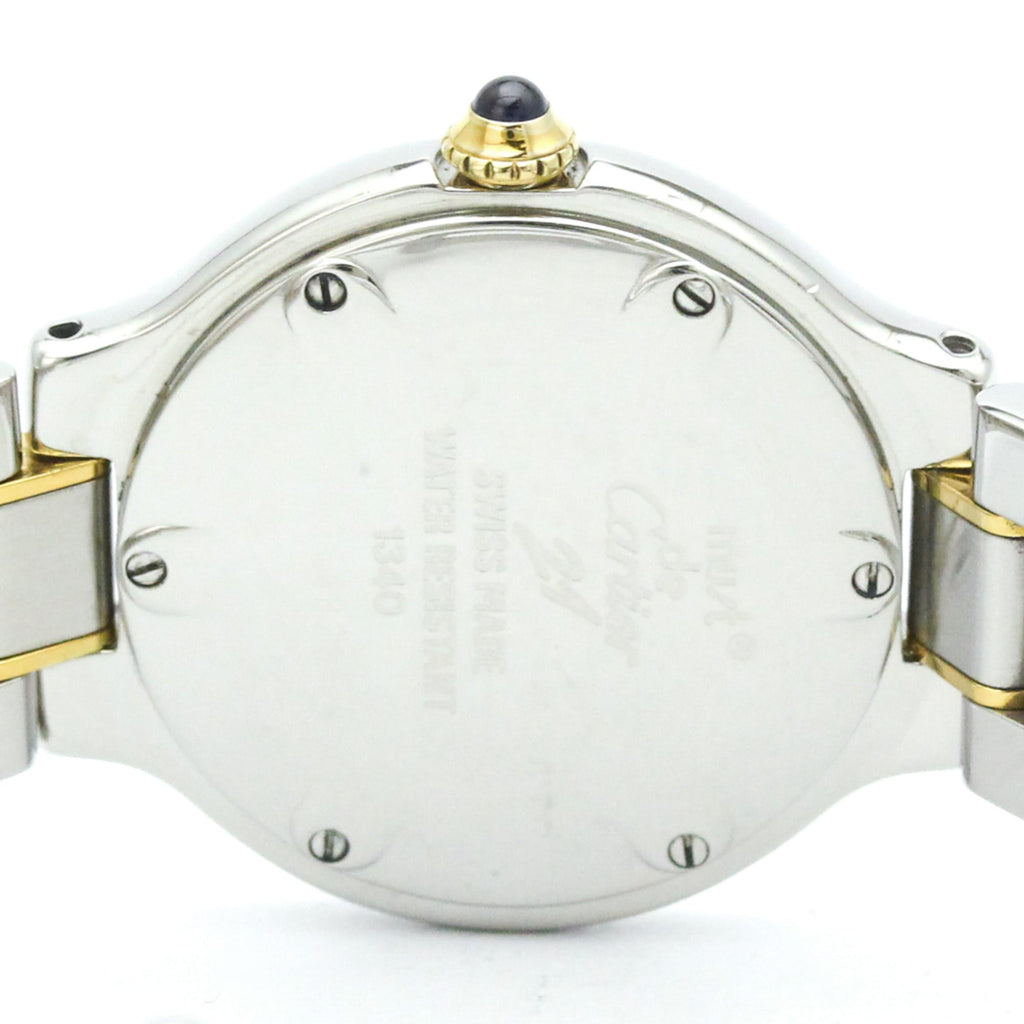 Cartier Must 21 · Gold Plated Steel