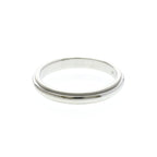 Tiffany Milgrain Band Ring · Platinum