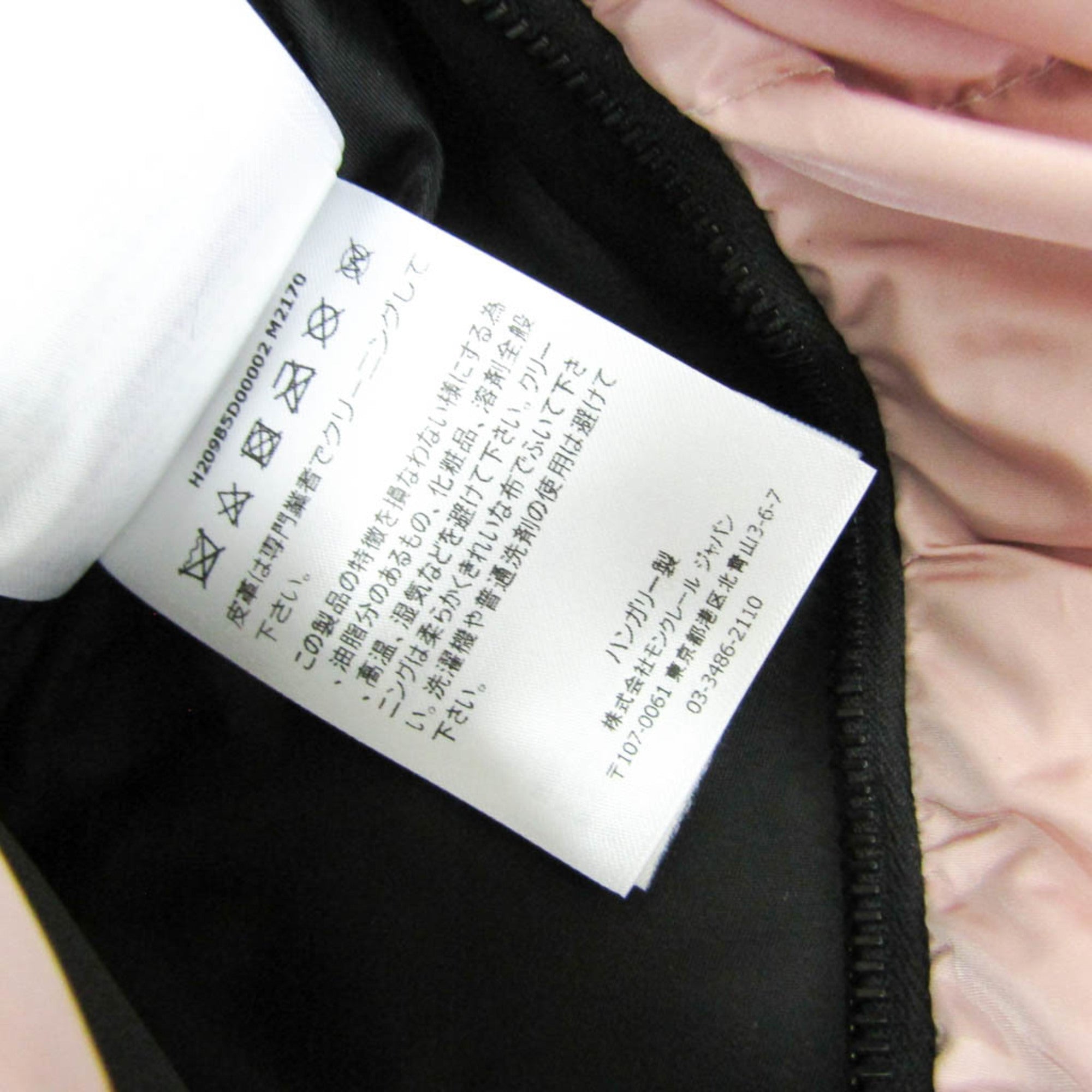 Moncler Xander · Quilted Nylon Tote