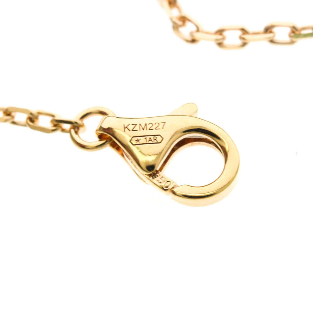 Cartier Damour · Rose Gold · Diamond