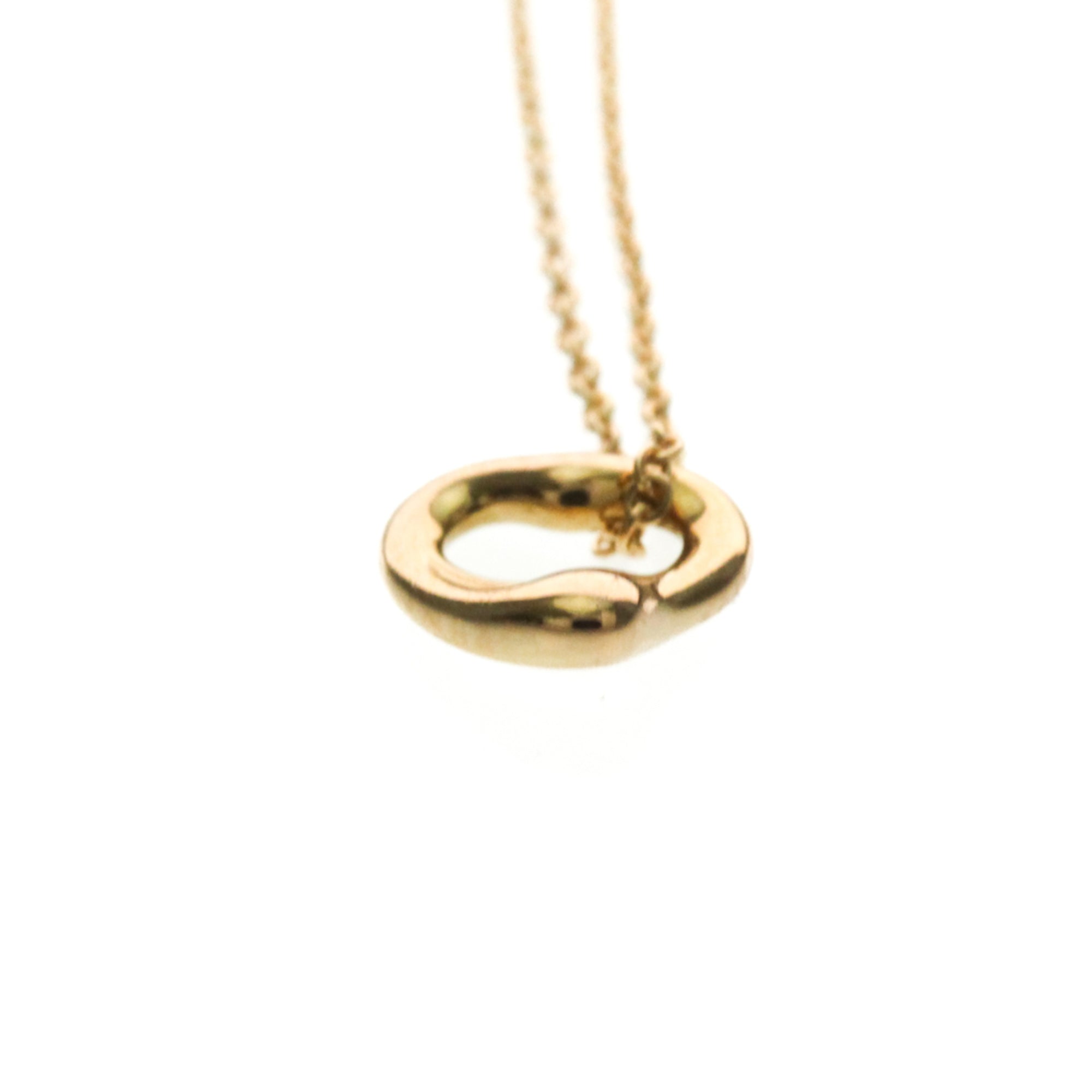 Tiffany Open Heart · Rose Gold
