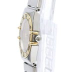 Omega Constellation · Steel & 18K Yellow Gold