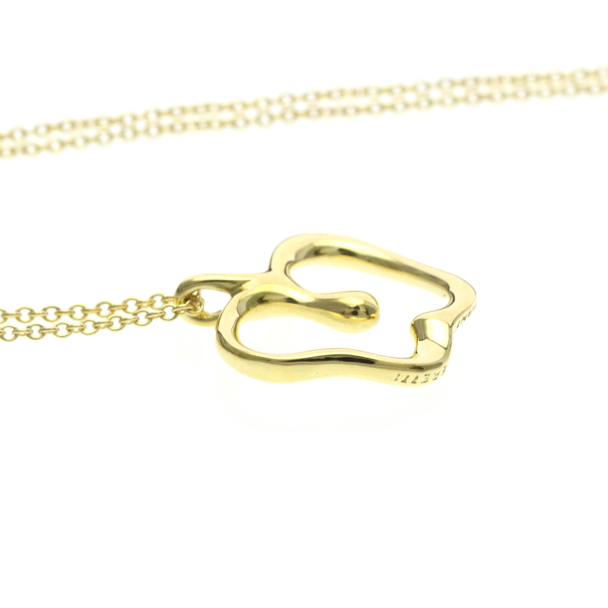 Tiffany Apple · 18K Yellow Gold